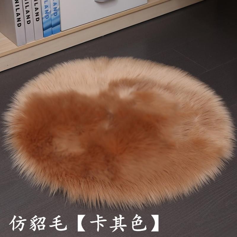 卡其