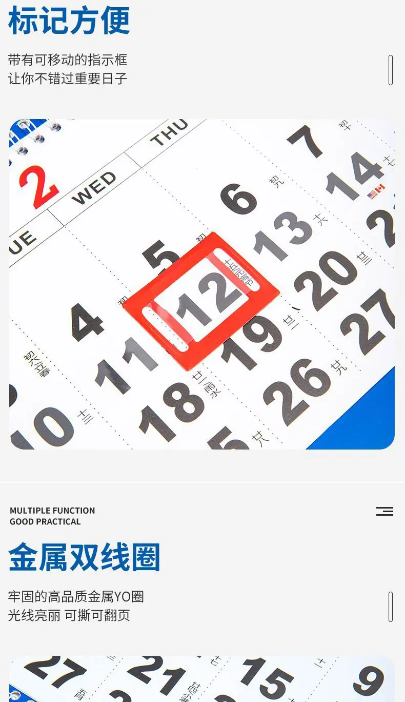 航运详情页_11
