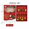 Cubiertos de Acero Inoxidable Transfronterizos Colgante de Dibujos Animados Cuchara de Postre Cuchara de Café Cuchara de Campana Tenedor de Fruta Caja de Regalo Navideña Juego