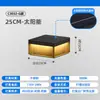 Luz solar de poste exterior impermeable LED de cuatro caras emisoras luz de jardín para casa villa balcón poste de puerta luz