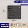 Estante de almacenamiento de tablero de agujeros, accesorios universales, gancho de metal, almacenamiento de pared para cocina, escritorio de pared, combinación de pared sin perforaciones