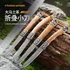 Cuchillo de Bolsillo para Exteriores VG10 Acero de Damasco Plegable Portátil Multifunción Cuchillo de Cocina Pelador de Frutas Amazon
