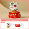 Figura de León de Resina Hecha en Fábrica para la Buena Fortuna, Mascota de Té, Decoración de Escritorio para el Hogar, Accesorio de Juego de Té de Gama Alta, Adorno Pequeño para Mesa de Té