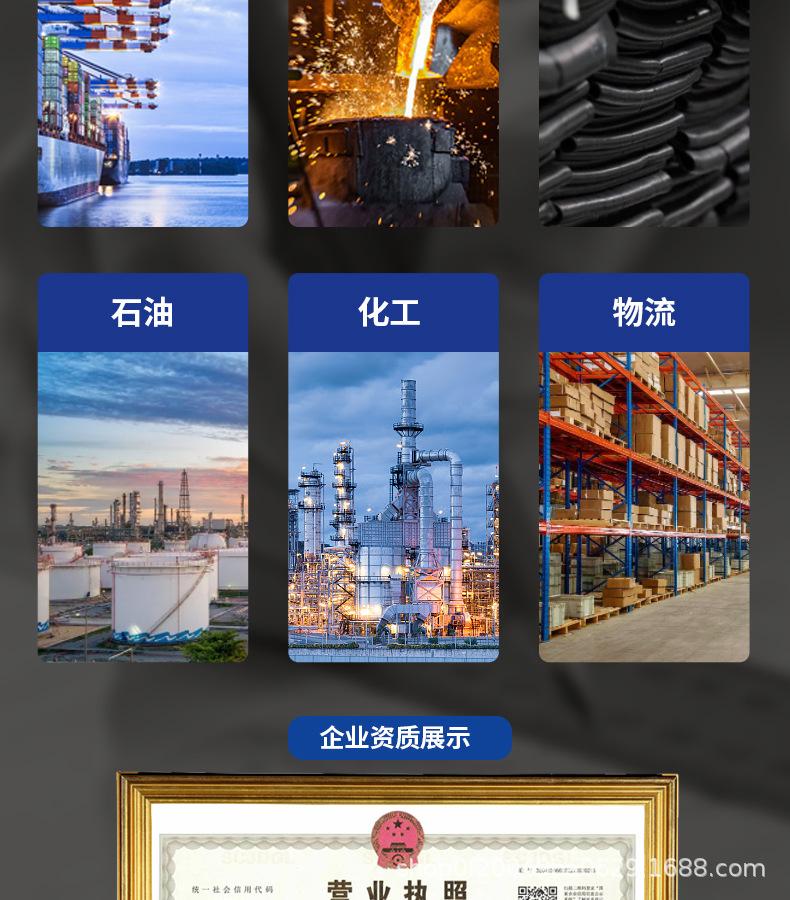 减速机详情页_13.jpg