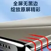 Película de Vidrio Templado Songke Uv con Pegamento Completo Adecuada para Pura70Pro 70Pro+ Pantalla Completa Alta Definición Anti-Caídas Película para Teléfono Sin Bordes Negros