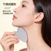 Placa Gua Sha de Aço Inoxidável, Placa Grande de Beleza Facial em Formato de Coração, Ferramenta de Massagem Facial Metálica, Raspador Universal para Todo o Corpo