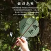 Abanico de Caligrafía con Espacio en Blanco para Escribir, Abanico Pintado a Mano por Ambos Lados, Estilo Hanfu, Estilo Antiguo, Abanico con Borla, Arte de Bambú