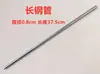 Bandeja para Ribeteadora de Máquina de Coser, Máquina de Coser de Mesa Plana, Máquina de Coser de Cabeza Alta, Máquina de Coser Sincronizada, Bandeja para Ribeteadora Enrollable, Máquina de Coser Overlock, Bandeja para Ribeteadora, Bandeja para Ribeteadora de Máquina de Coser