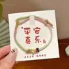 Pulsera de Estilo Étnico del Festival del Bote del Dragón con un Toque de Lujo, Pulsera de Hilo Chino de Cinco Colores, Pulsera Artesanal de Nicho Estilo Tíbet al por Mayor