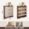 Nuevo modelo 2026: Zapatero de madera maciza todo en uno, ultradelgado, con tapa abatible para almacenamiento en la entrada, diseñado para espacios pequeños y estrechos cerca de la pared