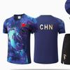 Novos trajes esportivos para tênis de mesa, masculinos e femininos, para os Jogos Olímpicos de Paris, com estampa de roupas de treinamento