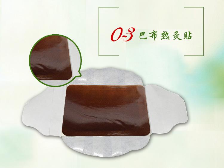 四瓣艾草热灸新品_04