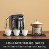 Fabricante Juego de Té de Viaje Shanshui Una Tetera Tres Tazas Camping al Aire Libre Juego Portátil para Preparar Té Cerámica Taza Rápida