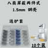 Fábrica de Origem de Guangdong Fornece Conector RJ45 Blindado Categoria 7 e 8 Banhado a Ouro 10g para Engenharia de Sala de Servidores de Transmissão com Alta Velocidade
