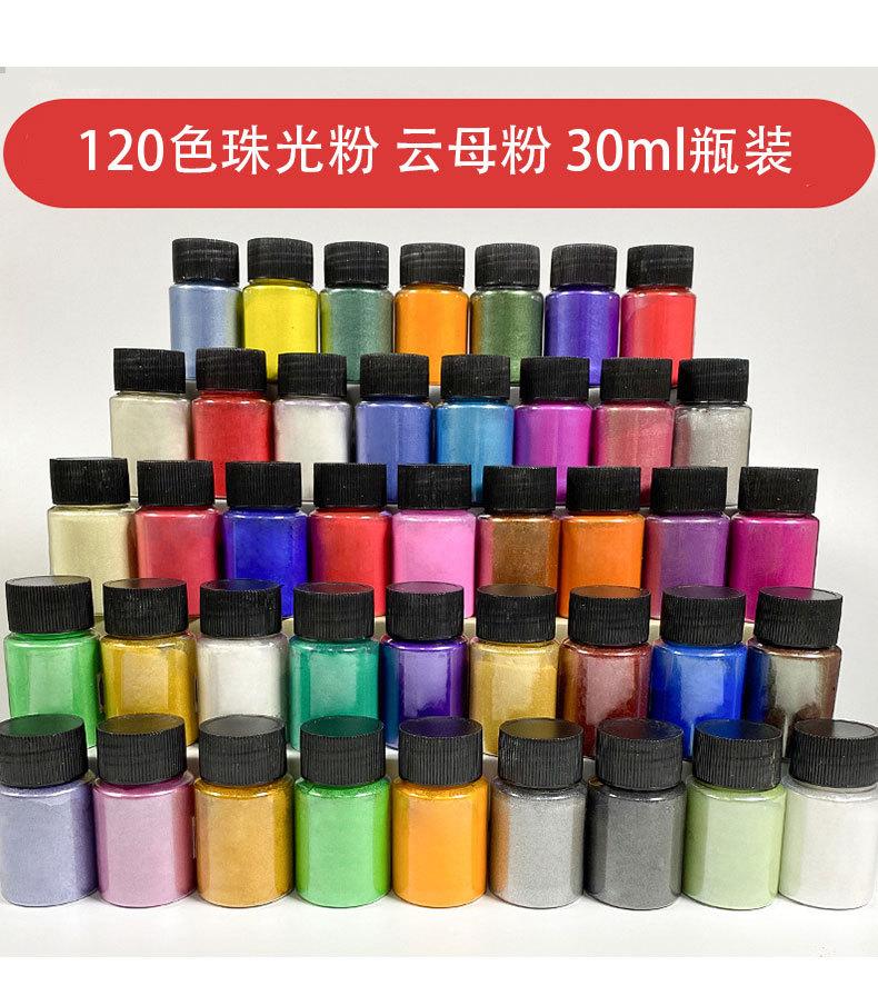 120色详情_08.jpg