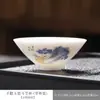 8 Tipos de Tazas de Té de Porcelana Blanca Hechas de Jade Grasa de Oveja, Adecuadas para Degustación de Té, Té Kung Fu y Uso en Casa