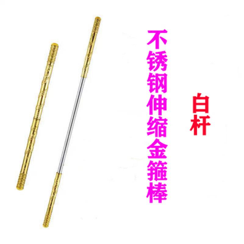 O1CN01VtkVxy2H7DtjtJ91G_!!2200