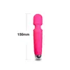 Varita Av Recargable Transfronteriza de Vibración Fuerte para Mujeres, Masaje Vibratorio, Estimulación Erótica, Estimulación del Punto G, Productos para Adultos al por Mayor