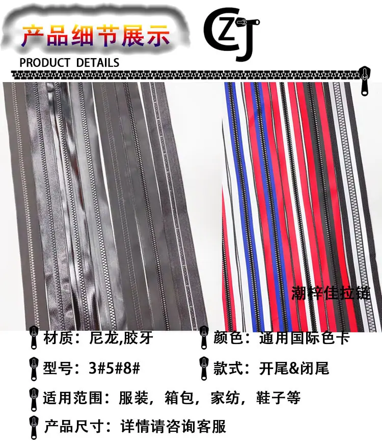 细节展示特殊尼龙.jpg55.jpg