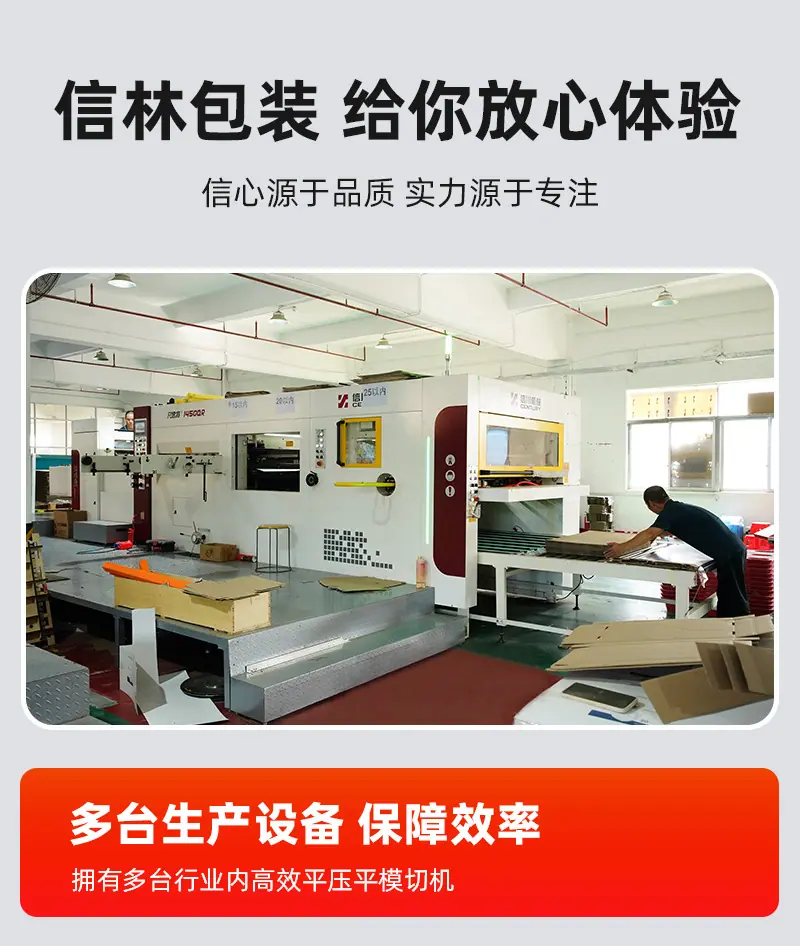 详情页_06.jpg