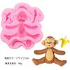 Molde de silicona con forma de animal para decoración de tartas de cumpleaños, con forma de elefante, jirafa, mono y dibujos animados.