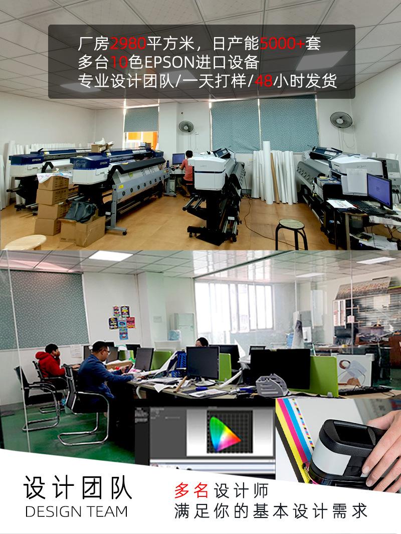 01 (4).jpg详情页22.11