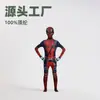 Fantasia Cosplay de Halloween Deadpool 4 Wade Estilo Filme Roupa de Performance Infantil Macacão Peça Única Item Quente Transfronteiriço
