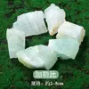 Piedra Difusora de Aroma de Cristal del Mar de China Oriental, Cristal Blanco, Amatista, Citrino, Fluorita Verde, Adorno de Piedra Cruda de Cristal Natural