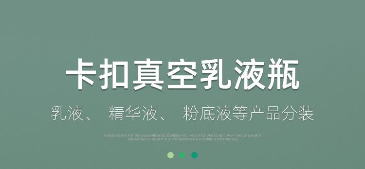 详情页_01.jpg