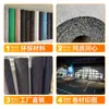 Tapete de Goma EPDM para Gimnasio, Rollo Absorbente de Impactos, Aislante de Sonido, Resistente al Desgaste, Antideslizante, Área de Gravedad, Tapete Especial para Suelo Deportivo