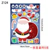 6 Piezas/Set de Pegatinas Populares de Navidad para Disfrazar Niños Juguete Pegatinas de Decoración Festiva de Amazon