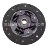 Placa de Fricción de Embrague Adecuada para Isuzu 8-97368048-0 8973680480