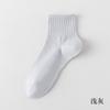 Calcetines de tubo medio de algodón 95% para primavera y verano, de malla transpirable, de algodón peinado, deportivos, absorbentes del sudor y desodorantes, sin hueso.