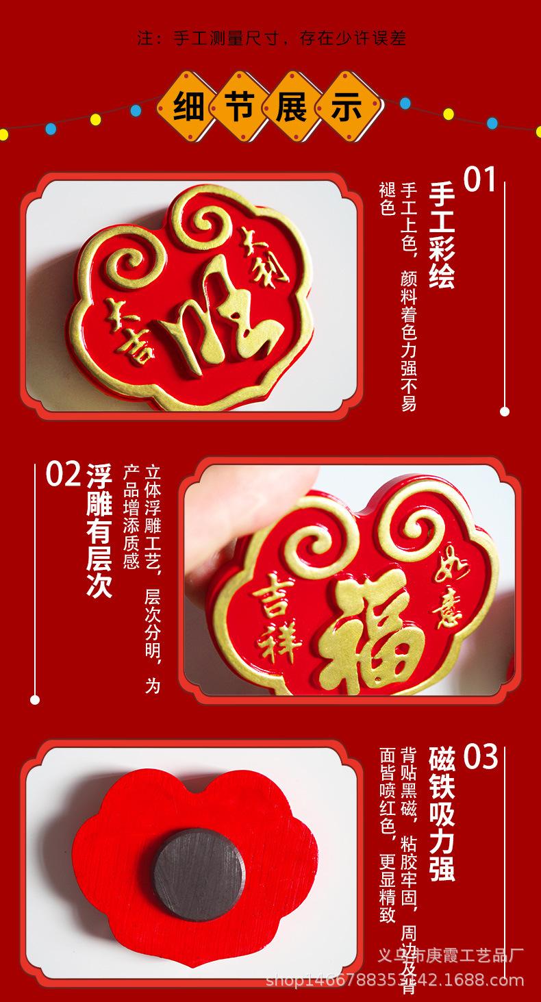 详情页_05.jpg