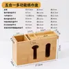 Caja de Pañuelos Personalizable con Logo para Uso Comercial en Restaurantes, Hoteles y Posadas; Caja de Pañuelos de Papel Publicitaria con Grabado; Caja de pañuelos de almacenamiento de bambú; Nuevo producto