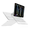 Teclado Mágico é Adequado para iPad Pro/Air11 Contatos Conectados Diretamente ao Russo, Francês, Alemão, Português, Espanhol e Árabe 13