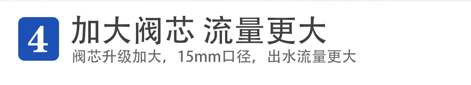未标题-1_06
