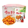 Snacks Vegetarianos Picantes Xiangman Tianxiang en Paquetes Pequeños: Encurtidos Instantáneos de Rábano, Raíz de Loto y Algas Marinas - Suministros de Snacks al por Mayor en Cantidades a Granel