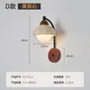 Lámpara de Pared para Sala de Estar Millennium Personalidad de Diseñador Creativa Dormitorio Vestíbulo Pasillo Escalera Pared de Fondo Lámpara Decorativa LED Hierro