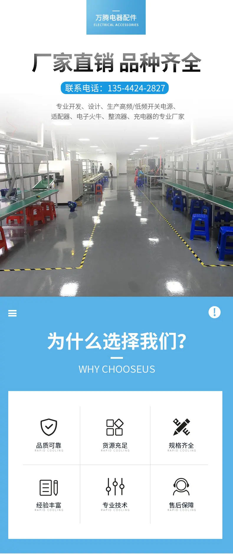 详情页_01