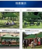 Carpa plegable retráctil para exteriores transfronteriza 3x3, carpa para camping, exposición, ocio, toldo para patio, carpa publicitaria de pared gruesa.