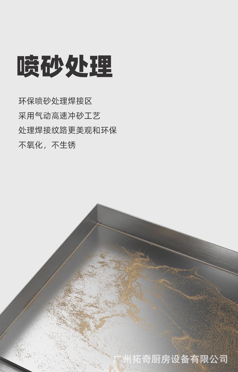 详情_06.jpg