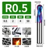 Fresa de Bola de Acero de Tungsteno de 65 Grados, Fresa de Ranurar de Bola de Aleación Dura, Herramienta CNC de Dos Filos Tipo R, Fresa Especial para Acero Inoxidable