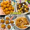 Huevos de Codorniz Horneados en Sal de Cinco Especias Picantes, Snacks Dramáticos, Huevos Guisados sin Cáscara, Listos para Comer, Casual para Estudiantes y Niños, Caja Completa