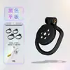 Reproductor LiPu Candado de Castidad para Tableta SM + 4 Anillos + Llave Candado de Castidad Juguete Productos para Adultos Juguetes Eróticos para Adultos