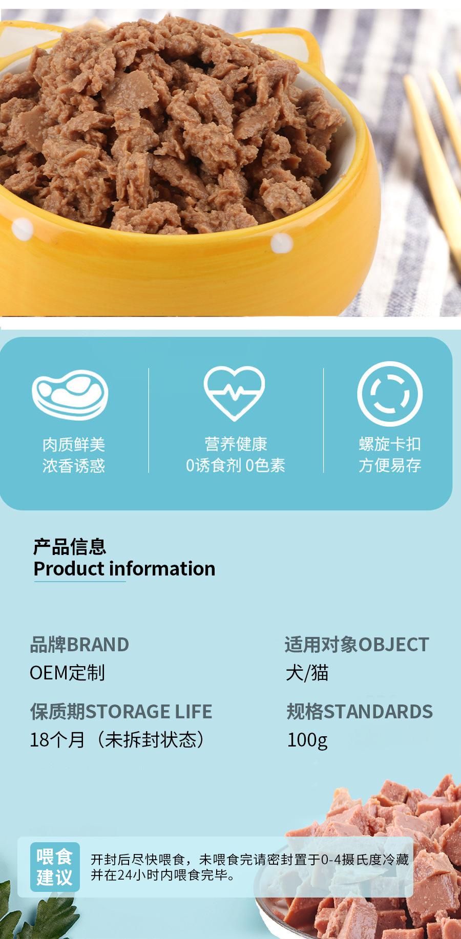详情页1_06.png