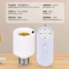 Nuevo Modelo Portalámparas con Control Remoto Inalámbrico Base de Rosca E27 Portalámparas Interruptor con Control Remoto para Dormitorio Portalámparas con Sensor de Movimiento por Radar