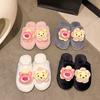 Nuevas zapatillas Mao Mao de oso de fresa para mujer, otoño e invierno, lindas zapatillas de algodón con forro polar de dibujos animados para niñas, cálidas zapatillas de felpa para el hogar