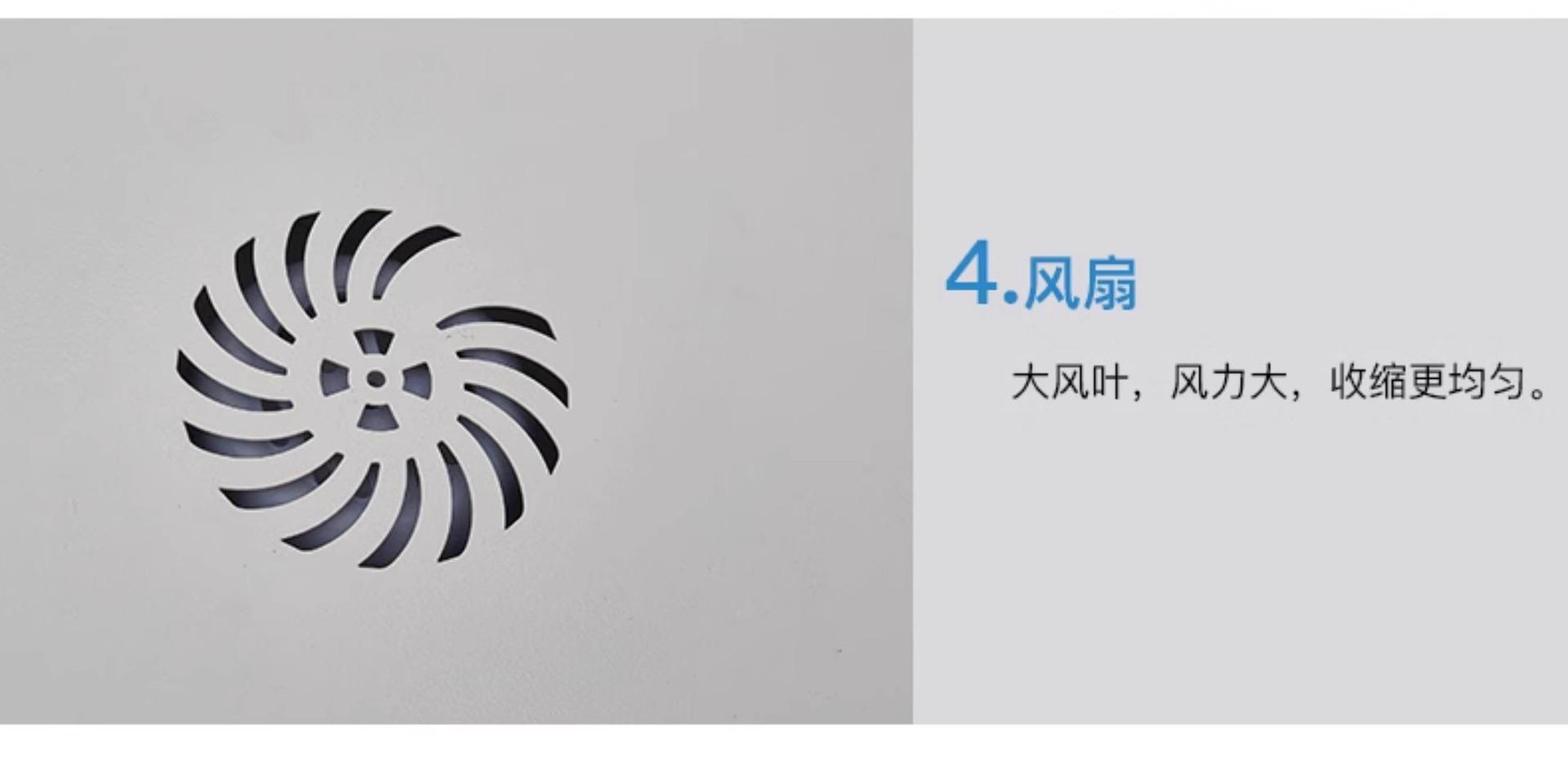 详情图片_17