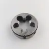 Machuelo para rosca de tubería G1/2 G3/4 55 grados cono S rosca de tubería cono de 55 grados machuelo para tubería